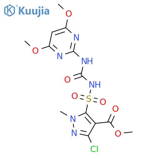 Halosulfuron-methyl structure