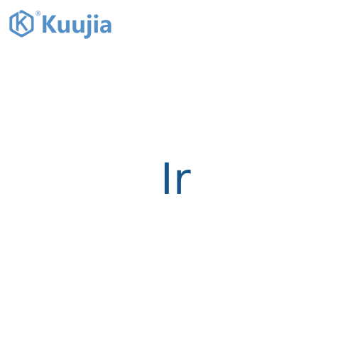 Iridium hydride structure