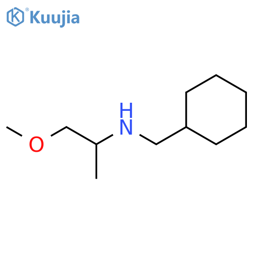 (cyclohexylmethyl)(1-methoxypropan-2-yl)amine structure