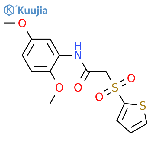 N-(2,5-dimethoxyphenyl)-2-(thiophene-2-sulfonyl)acetamide structure