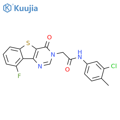 2-chloro-N-(1-cyclopropanecarbonyl-2,3-dihydro-1H-indol-6-yl)-4-fluorobenzamide structure