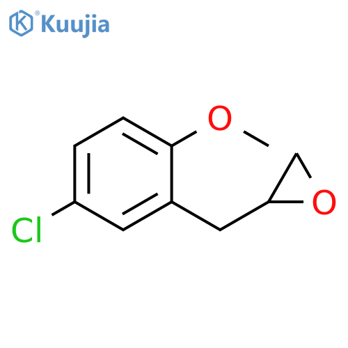 2-(5-chloro-2-methoxyphenyl)methyloxirane structure