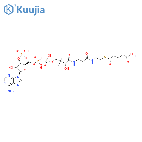 Coenzyme A, S-(hydrogen pentanedioate), dilithium salt (9CI) structure