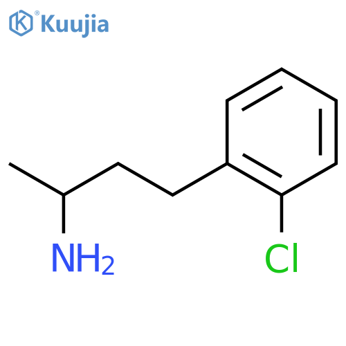 3-(2-chlorophenyl)-n-methylpropan-1-amine structure