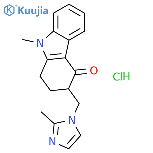 Ondansetron hydrochloride dihydrate structure