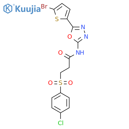 N-[5-(5-bromothiophen-2-yl)-1,3,4-oxadiazol-2-yl]-3-(4-chlorobenzenesulfonyl)propanamide structure