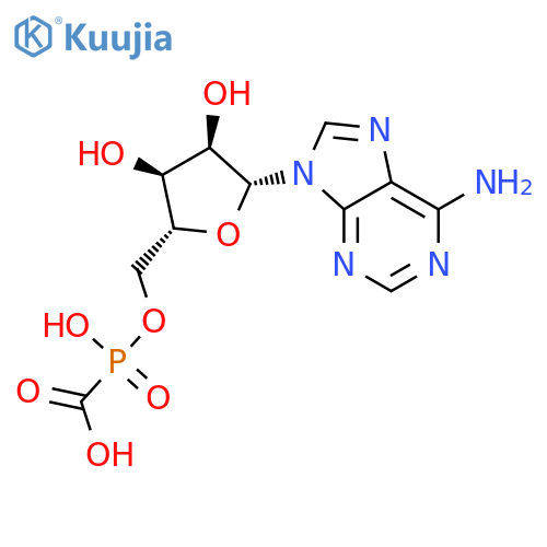 9H-Purin-6-amine,9-[1-[[1-[(triphenylmethoxy)methyl]ethenyl]oxy]ethenyl]- structure
