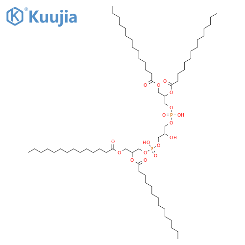 1,3-Diphosphatidylglycerol; Tetratetradecanoyldiphosphatidylglycerol structure
