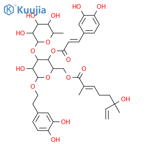 Hydroxytyrosol 1-glycosides; 1-O-[α-L-Rhamnopyranosyl-(1→3)-[3,4-dihydroxy-E-cinnamoyl-(→4)][6ξ-hydroxy-2,6-dimethyl-2E,7-octadienoyl-(→6)]-β-D-glucopyranoside] structure