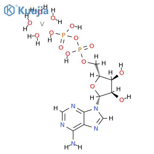 b-D-Glucopyranose, cyclic3,6-[(1S)-4,4',5,5',6,6'-hexahydroxy[1,1'-biphenyl]-2,2'-dicarboxylate]4-[hydrogen (1S)-4,4',5,5',6,6'-hexahydroxy[1,1'-biphenyl]-2,2'-dicarboxylate] 1-(3,4,5-trihydroxybenzoate)(9CI) structure