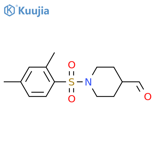 1-(2,4-Dimethylbenzenesulfonyl)piperidine-4-carbaldehyde structure