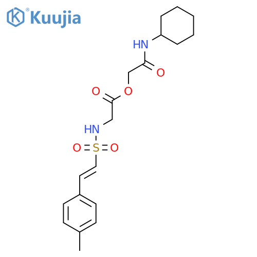 (Cyclohexylcarbamoyl)methyl 2-[2-(4-methylphenyl)ethenesulfonamido]acetate structure