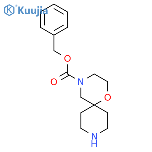 4-Cbz-1-oxa-4,9-diazaspiro[5.5]undecane structure