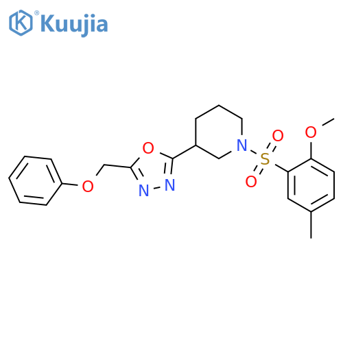 1-(2-methoxy-5-methylbenzenesulfonyl)-3-[5-(phenoxymethyl)-1,3,4-oxadiazol-2-yl]piperidine structure