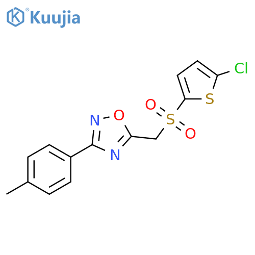 5-{[(5-chlorothiophen-2-yl)sulfonyl]methyl}-3-(4-methylphenyl)-1,2,4-oxadiazole structure
