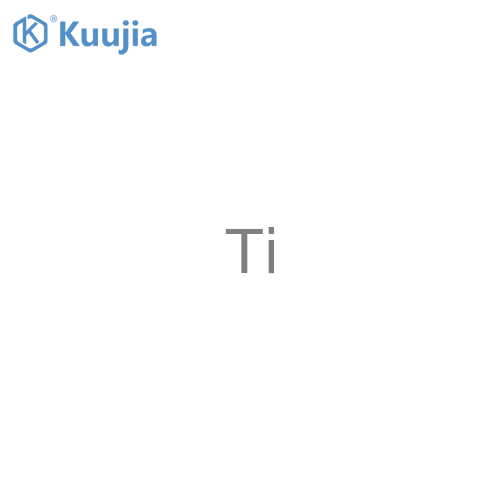 Proteinase, Ti structure