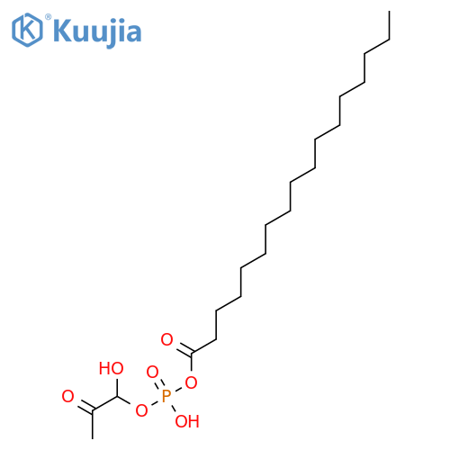 Heptadecanoic-18O acid,18O-[2-oxo-3-(phosphonooxy)propyl] ester (9CI) structure