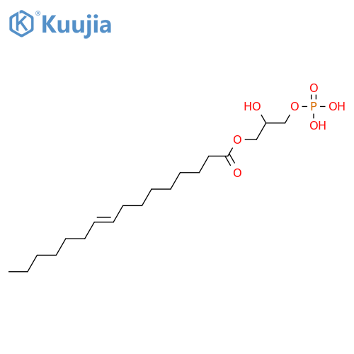 Lysophosphatidic acids; 9Z-Hexadecenoyl structure