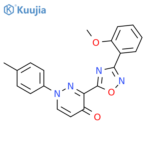 3-[3-(2-methoxyphenyl)-1,2,4-oxadiazol-5-yl]-1-(4-methylphenyl)-1,4-dihydropyridazin-4-one structure