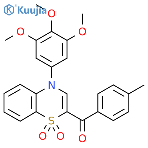 2-(4-methylbenzoyl)-4-(3,4,5-trimethoxyphenyl)-4H-1lambda6,4-benzothiazine-1,1-dione structure