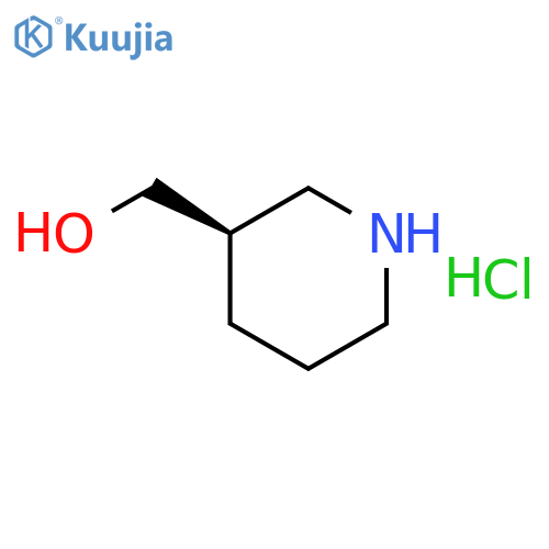 [(3R)-piperidin-3-yl]methanol hydrochloride structure