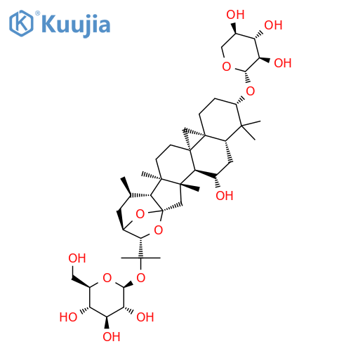 Cycloorbicoside G structure