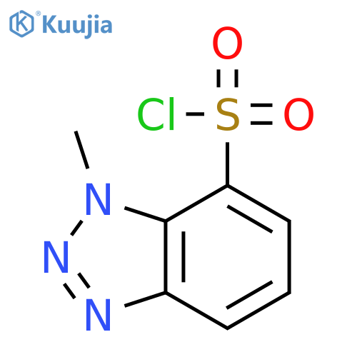 1-methyl-1H-1,2,3-benzotriazole-7-sulfonyl chloride structure