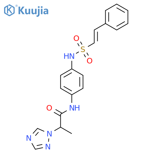 N-[4-(2-phenylethenesulfonamido)phenyl]-2-(1H-1,2,4-triazol-1-yl)propanamide structure