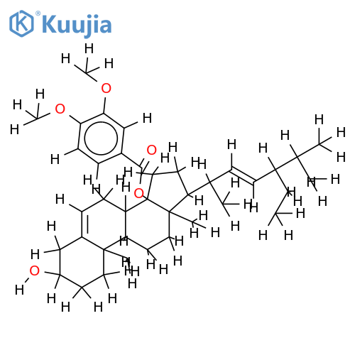 N/A structure