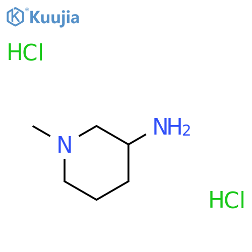 (3S)-1-methylpiperidin-3-amine dihydrochloride structure