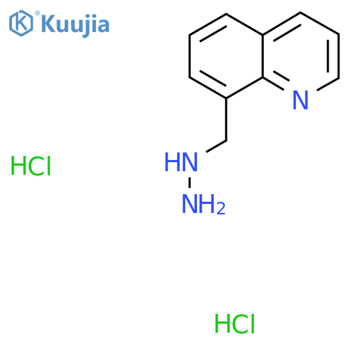 8-(Hydrazinylmethyl)quinoline Dihydrochloride structure