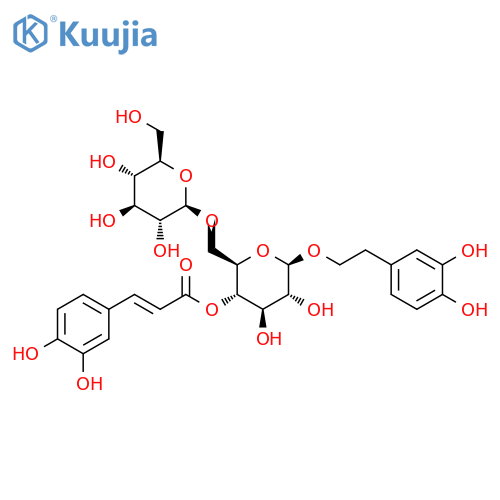 Lugrandoside structure