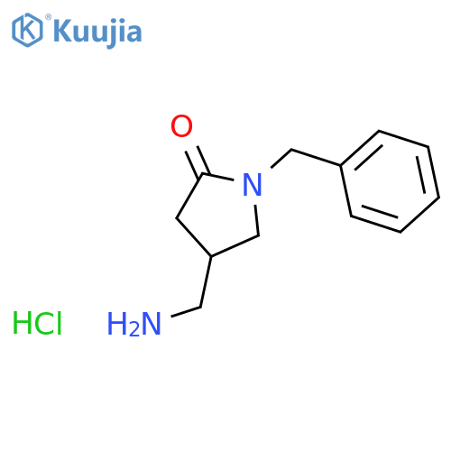 Nebracetam hydrochloride structure