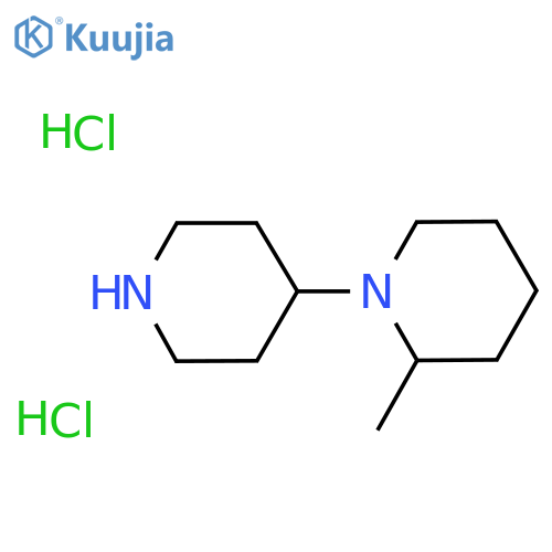 2-methyl-1,4'-bipiperidine dihydrochloride structure
