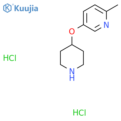 6-Methyl-3-pyridinyl 4-piperidinyl ether dihydrochloride structure