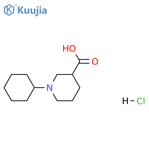 1-cyclohexyl-3-piperidinecarboxylic acid hydrochloride structure