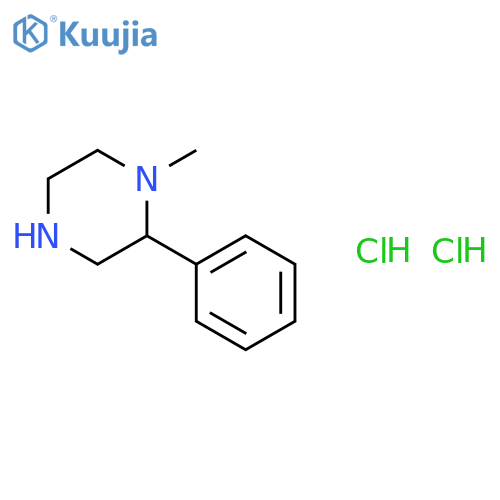 1-methyl-2-phenylpiperazine dihydrochloride structure