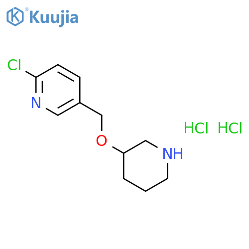 2-Chloro-5-(piperidin-3-yloxymethyl)-pyridine dihydrochloride structure