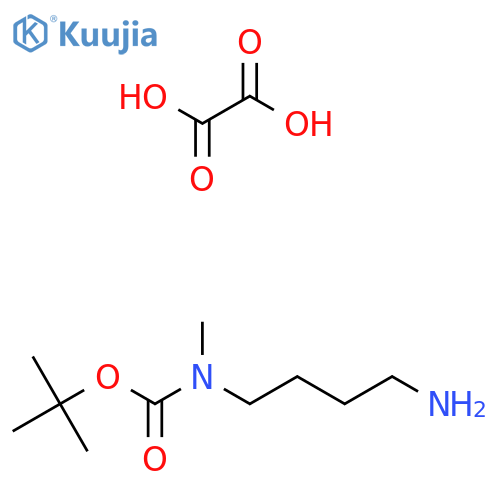 (4-Amino-butyl)-methyl-carbamic acid tert-butyl ester oxalate AldrichCPR structure