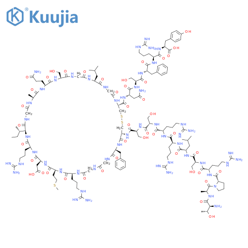Ularitide structure