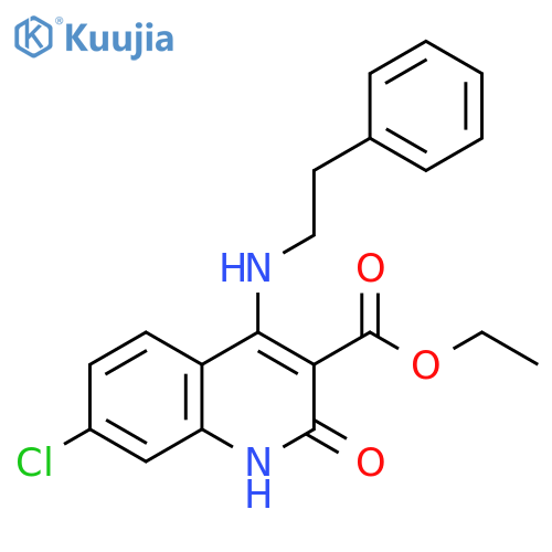 ethyl 7-chloro-2-oxo-4-[(2-phenylethyl)amino]-1,2-dihydroquinoline-3-carboxylate structure