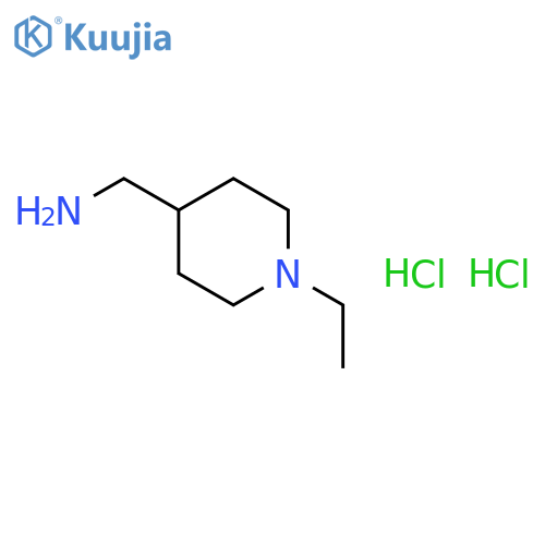 (1-Ethylpiperidin-4-yl)methanamine dihydrochloride structure