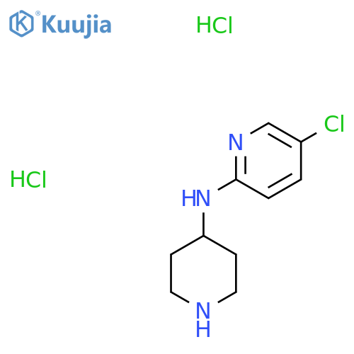 5-Chloro-N-(piperidin-4-yl)pyridin-2-amine Dihydrochloride structure