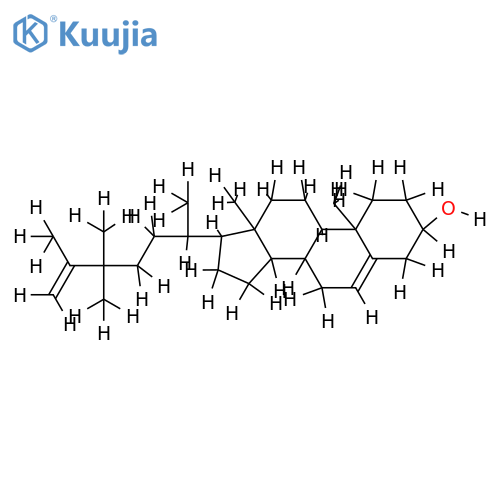 24,24-dimethyl-25-dehydrocholesterol structure