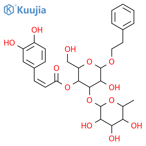 jionoside C structure