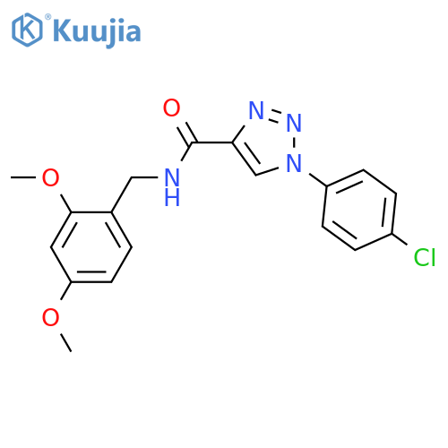 1-(4-Chlorophenyl)-N-[(2,4-dimethoxyphenyl)methyl]-1H-1,2,3-triazole-4-carboxamide structure