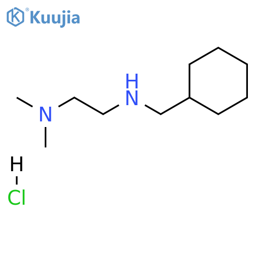 (cyclohexylmethyl)[2-(dimethylamino)ethyl]amine hydrochloride structure