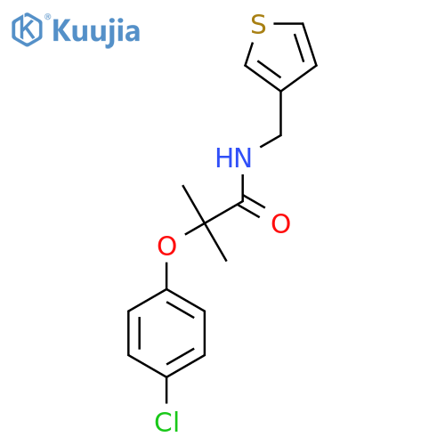 2-(4-chlorophenoxy)-2-methyl-N-(thiophen-3-yl)methylpropanamide structure