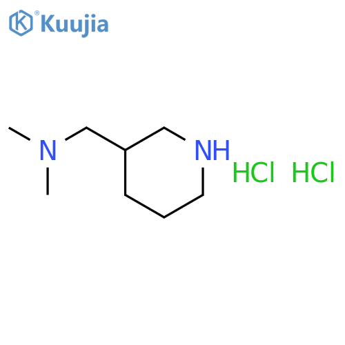 N,N-dimethyl-1-(3-piperidyl)methanamine;dihydrochloride structure