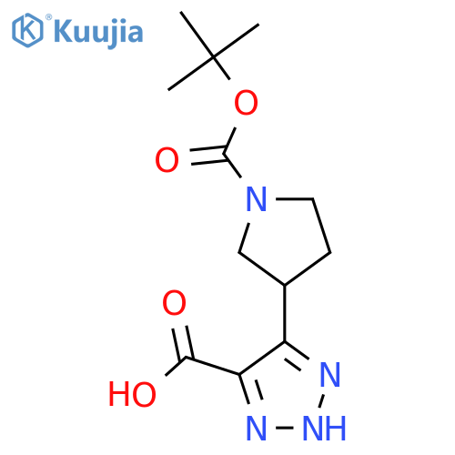 5-[1-[(2-Methylpropan-2-yl)oxycarbonyl]pyrrolidin-3-yl]-2H-triazole-4-carboxylic acid structure